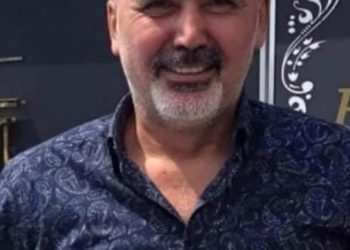 Adana Demirspor As Başkanı Vefat Etti