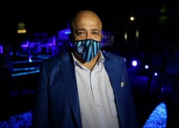 “Hedef 14 Bin Kombine”